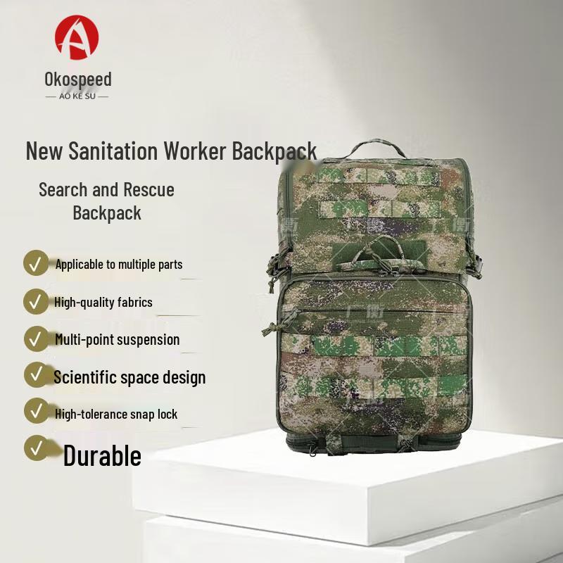 

Aokosu S2015 Paramedic Search & Rescue Backpack