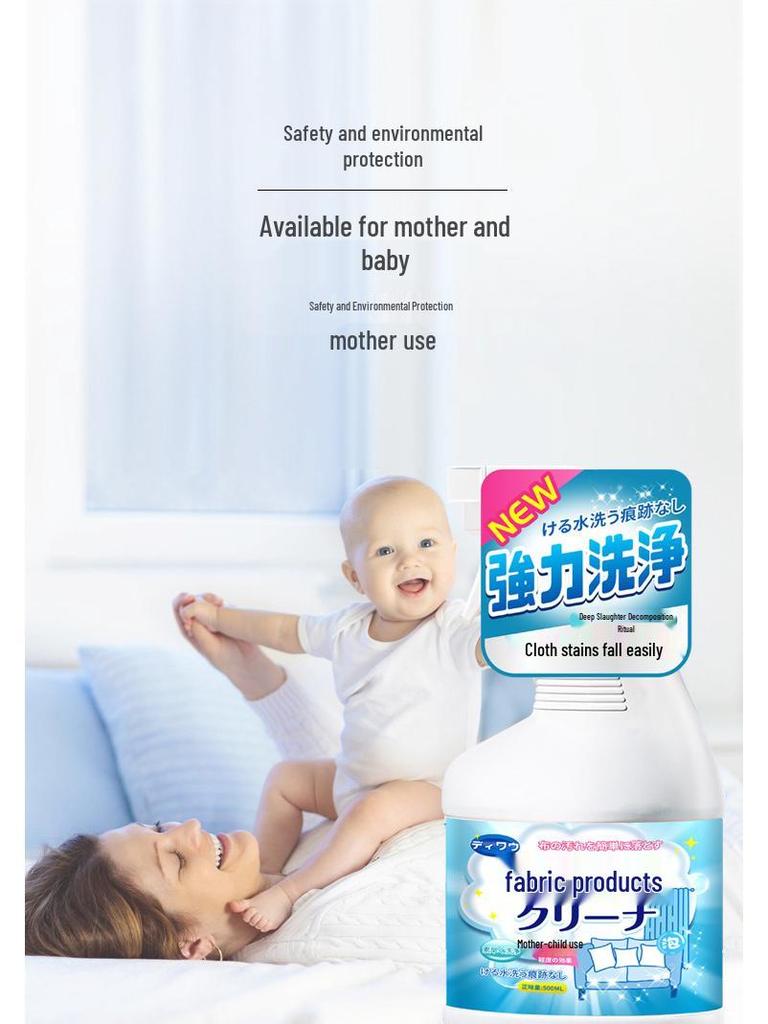 Washing Quilt & Duvet Cleaning Agent - Stain Remover for Urine & Yellowing on Cotton Quilt, Pillow, Mattress, & Bed Sheet