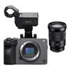 Sony Cameră ILME-FX30 Cinema Line (Versiunea CN)