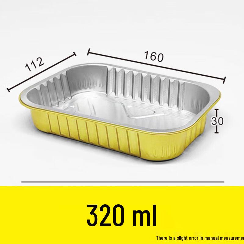 Kashicong Gold Aluminum Foil Food Containers