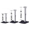Adjustable Ceiling Mount for Video Conference Cameras