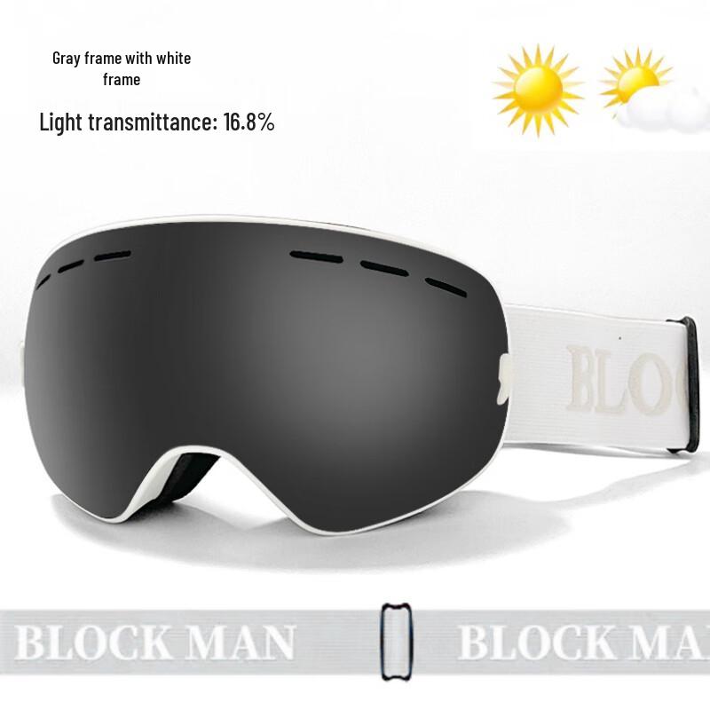Mushen Double-Layer Spherical Ski Goggles