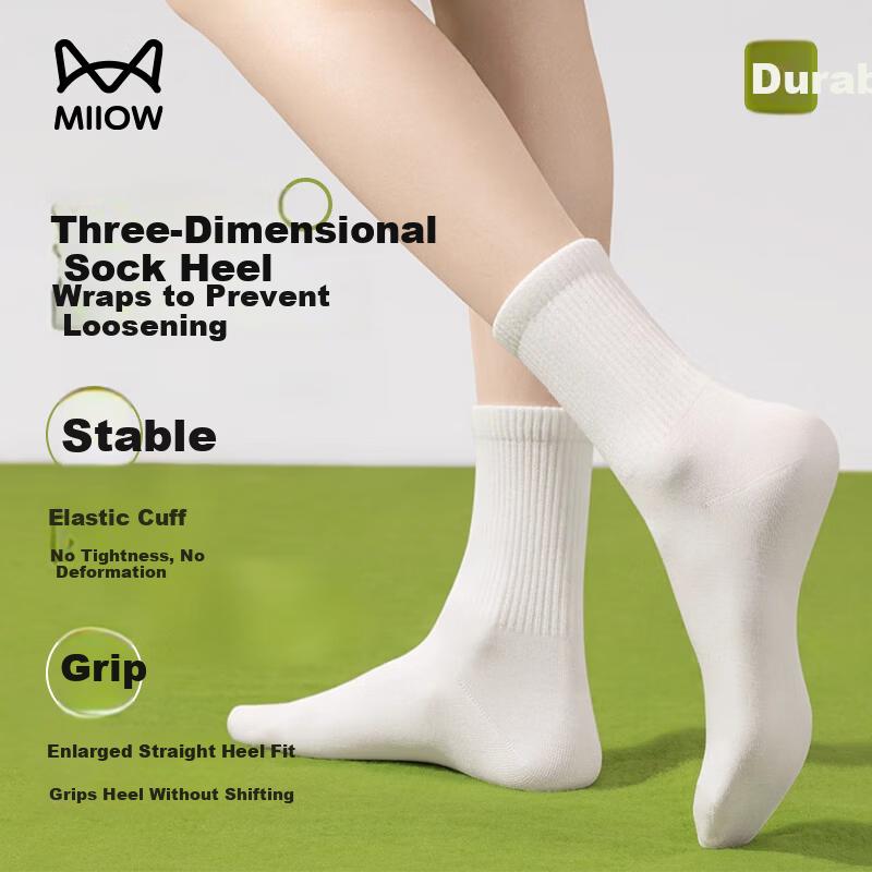 Miiow Disposable Cotton Socks for Men and Women, Daily Use, Travel, Hotel, Breathable, Sweat-Absorbing, Portable, Black, 5 Pairs