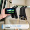 Hangerspace Headrest Hook Set of 2 Leather & Metal Car