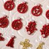 2Pcs Manicure Decoration Wide Application Easy to Apply Alloy Red Chinese Knot Nail