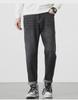 Men's Blue Ansica Spring Straight Jeans 5515 - Trendy All-Match Casual Trousers