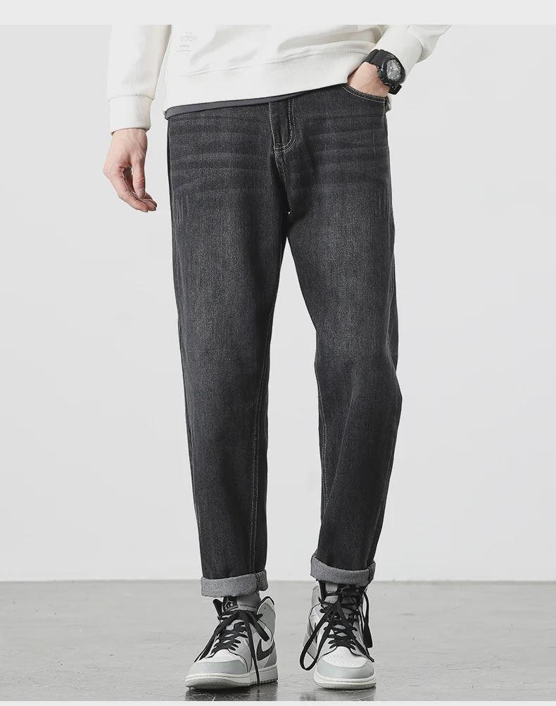 Men's Blue Ansica Spring Straight Jeans 5515 - Trendy All-Match Casual Trousers