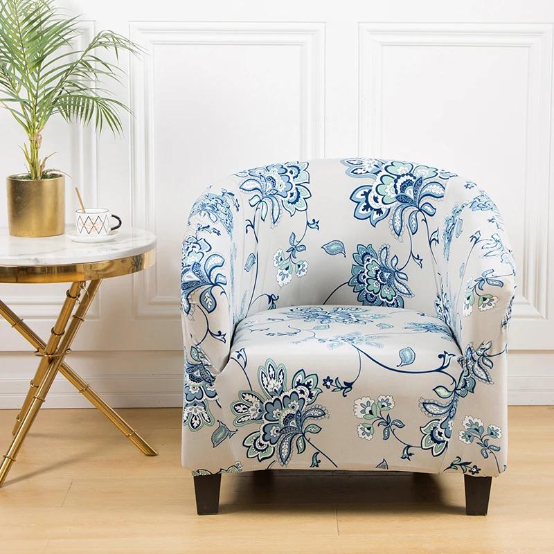 Tub Sofa Cover Stretch Sofa Club Chair Cover Elastic Study Printed  Armrest  Chair Cover for Bar