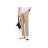 Anta Training Series Solid Color Mid-Rise Comfortable Versatile Breathable Straight-Leg Knitted Sports Pants Men Pants Khaki 152427508-1
