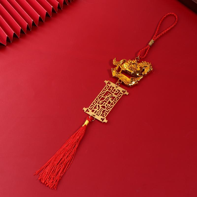 2026 Year Of The Horse Golden Plastic Zodiac Horse Pendant Lucky Spring Festival Home Car Hanging Ornaments  Year Gifts