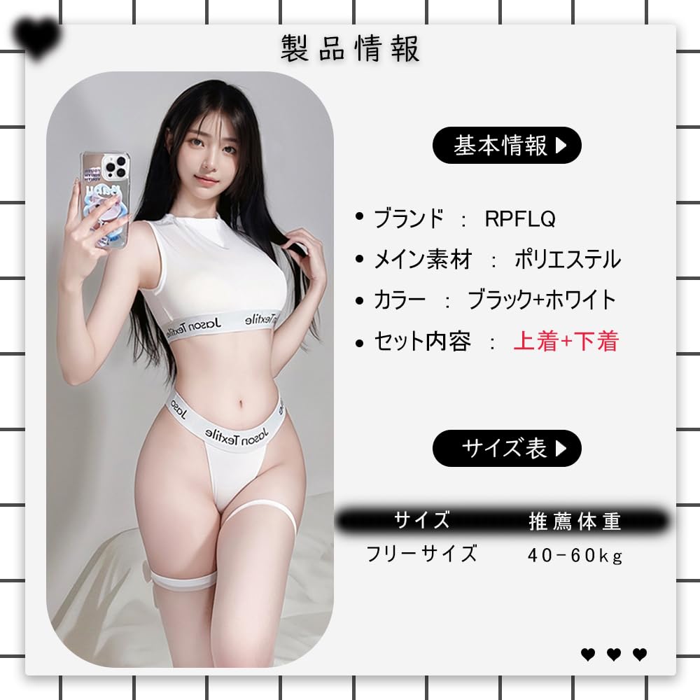 School Swimsuit Fancy Performance Set [RPFLQ] Bloomers, Costume, Sexy, Sexy, Extreme, Halloween, Dress, Women's Outfit, Sleeveless, Cute, Moe,
