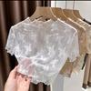 Women's Sexy Sheer Mesh Short Sleeve Camisole Top