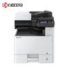 KYOCERA ECOSYS M8130cidn A3 Color Multifunction Printer CN Plug (adapter Included)