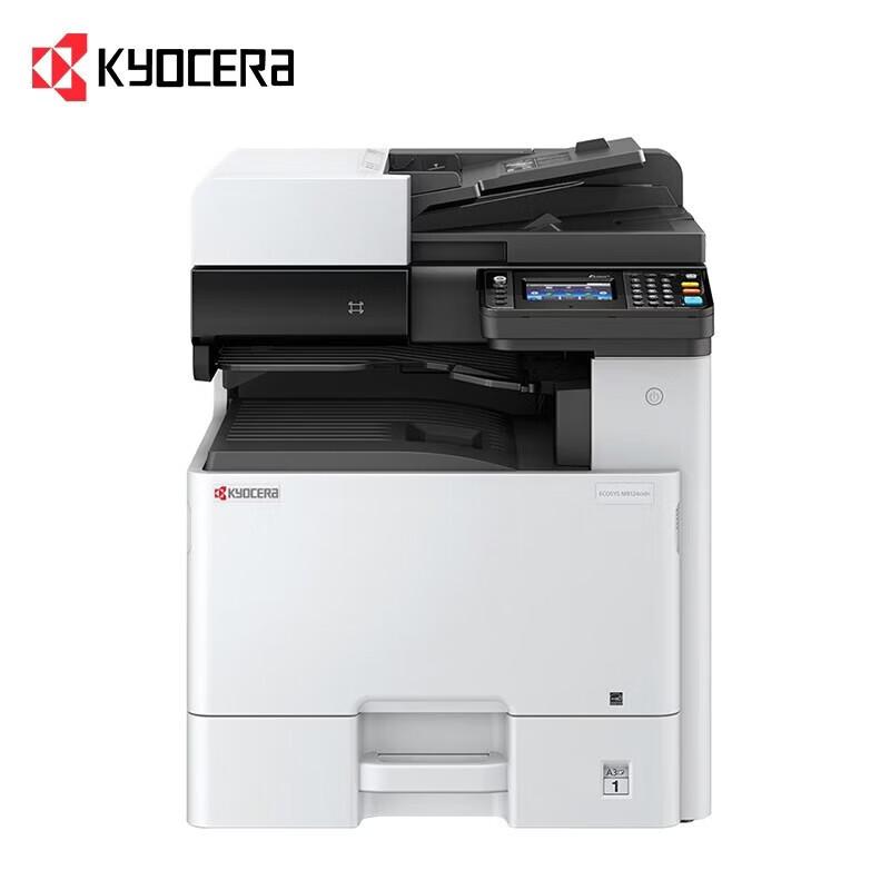 KYOCERA ECOSYS M8130cidn A3 Color Multifunction Printer CN Plug (adapter Included)