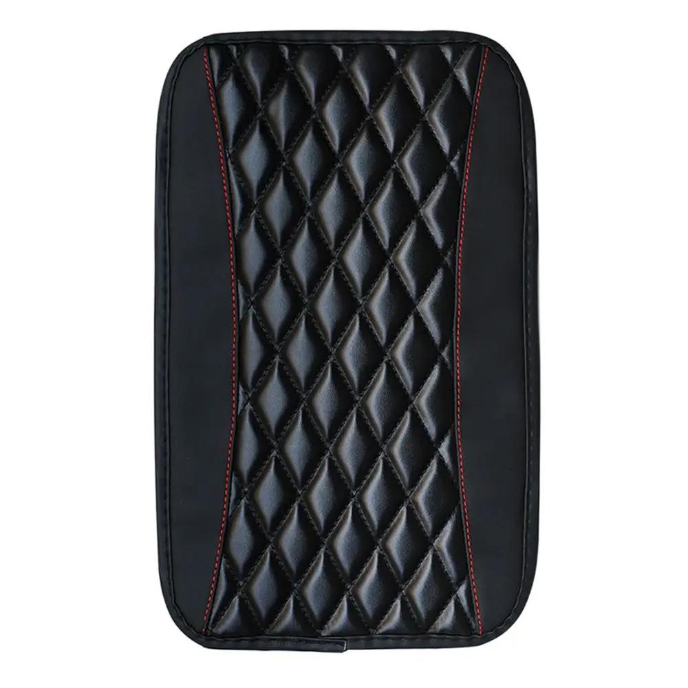Car Armrest Cushion Center Control Cushion Interior Accessories PU Leather Embroidered Three-dimensional Lattice Cushion Amagi