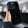 Černý krajkový drážkovaný ochranný kryt na telefon iPhone 14/15/16/17 Pro Max