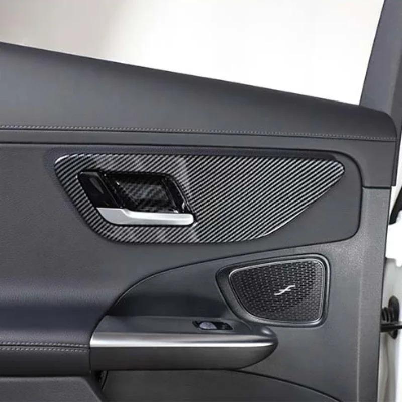 Per Mercedes Benz Classe C GLC W206 X254 -2026 ABS Fibra di Carbonio Pannello Interno Portiera Auto Copertura Rivestimento Accessori Interni