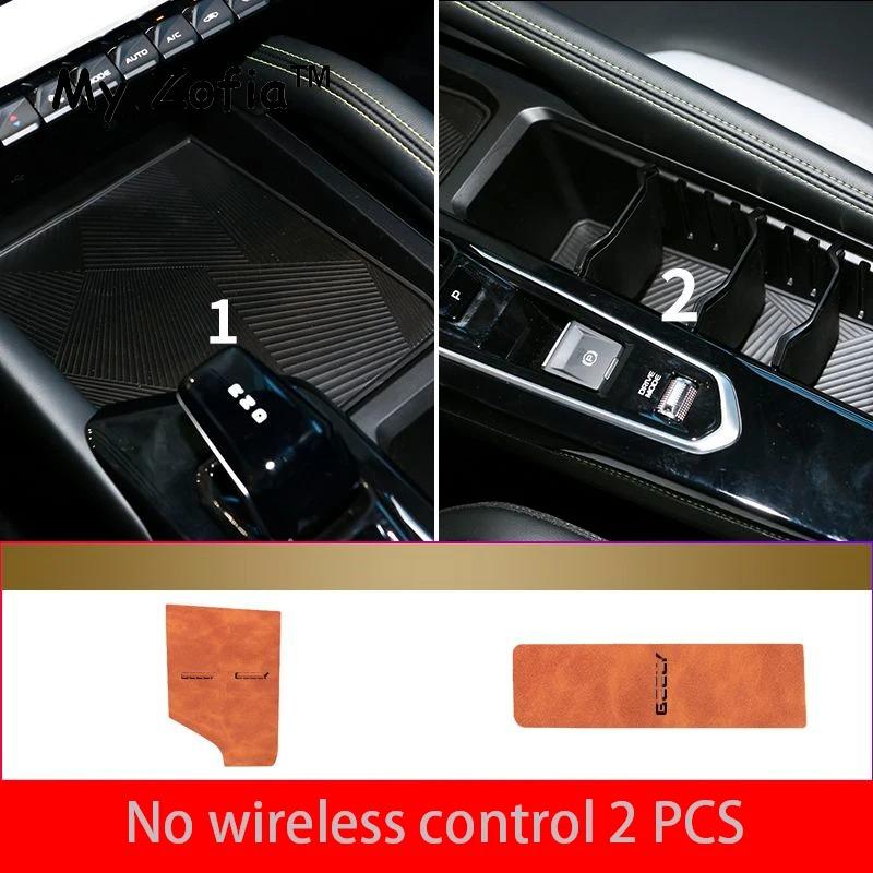 For Geely New Coolray 2023 2024 2025 Center console water coaster Interior Cover Non-Slip Rubber Pad Dust Mat Car Accessories