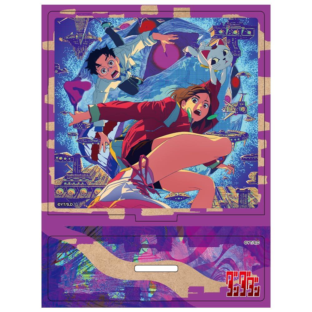 

TV Anime Wooden Character Stand B Dandadan