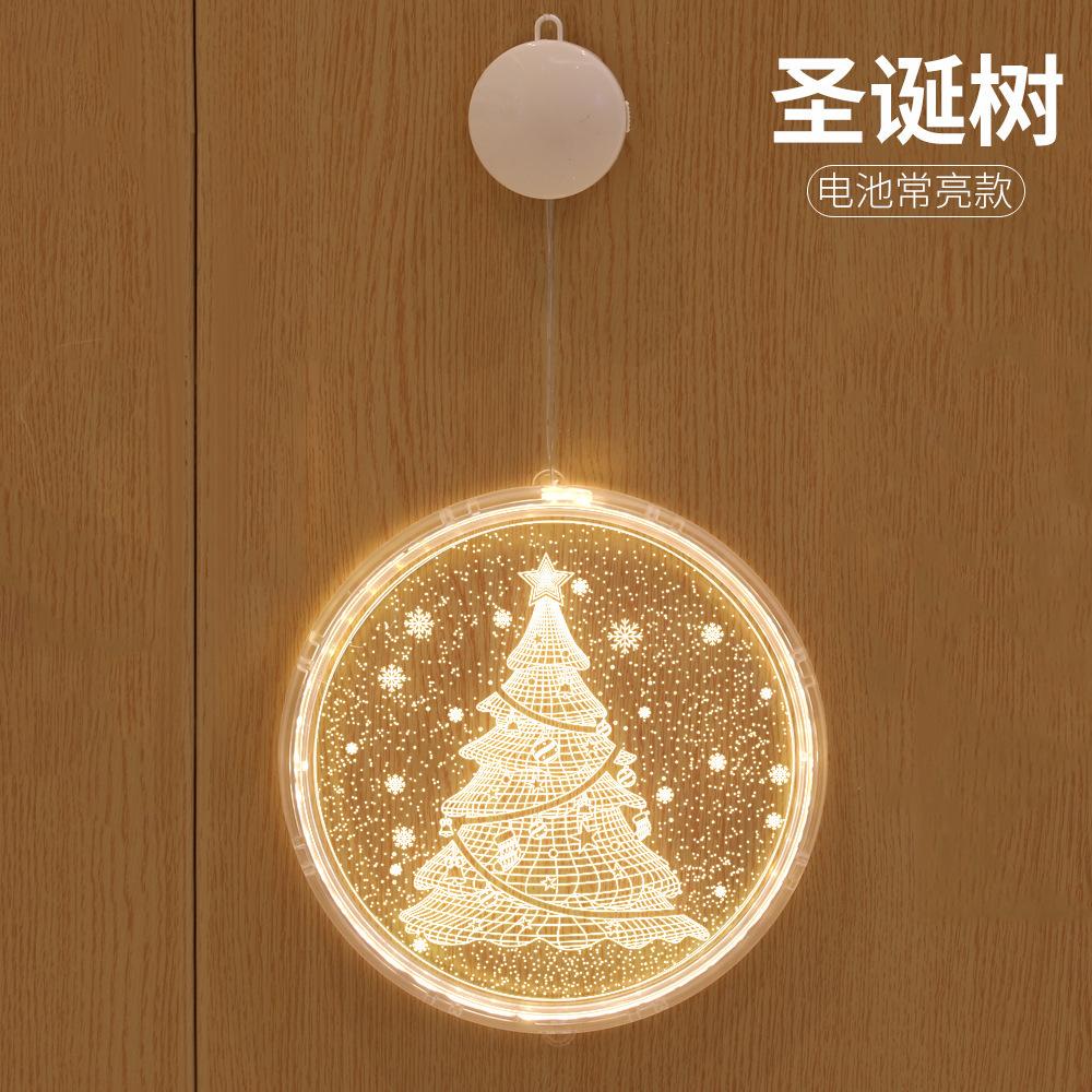 Christmas Decoration Light Neon LightLEDString Lights3DLetter Sucker Hanging Lamp Acrylic Pendant Room Atmosphere Colored
