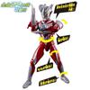 [BANDAI] Ultra Action Figure NEO Ultraman Zero Cosmos-Rise Ages 3 and up