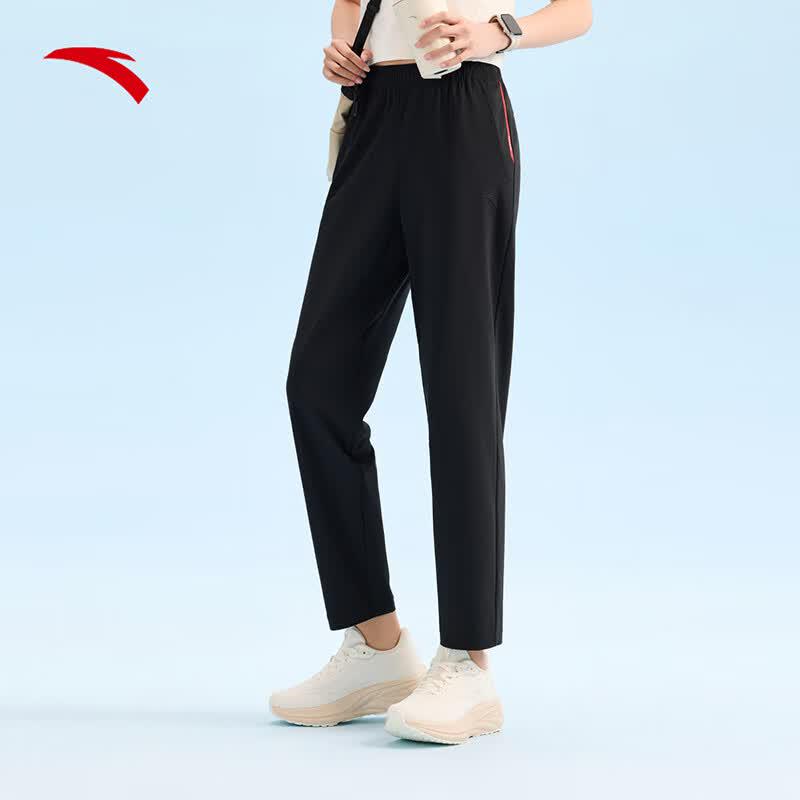 

Anta Women s Sun Protection Running Long Pants 2XL