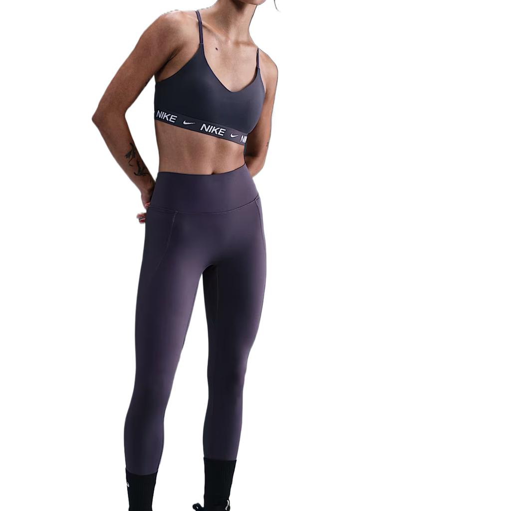 Nike Indy Dri-FIT Series Stylowy Minimalistyczny Biustonosz Sportowy Damska Bielizna FD1063-036