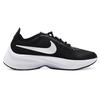Nike EXP Z07 'Black White' Women's AQ9951-002