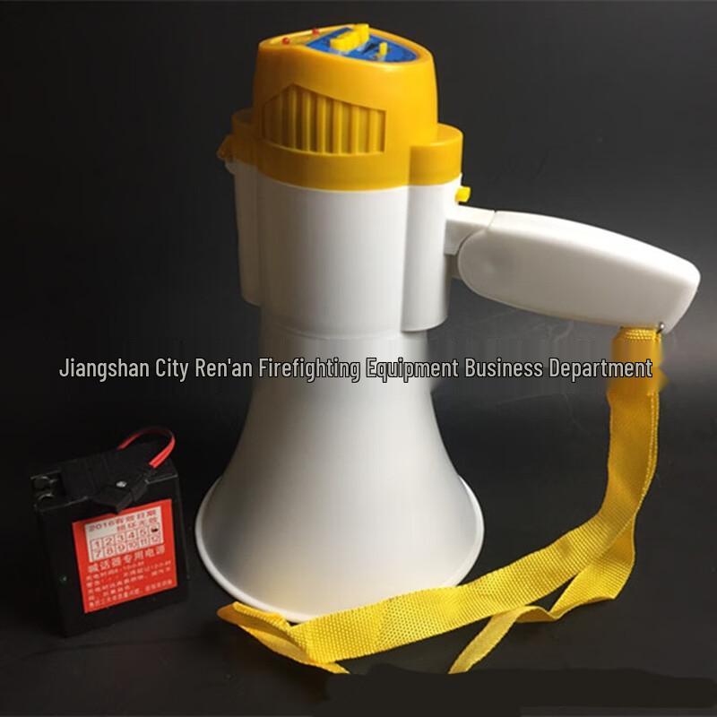 

Huazhidun Handheld Megaphone with 120-Second Recording
