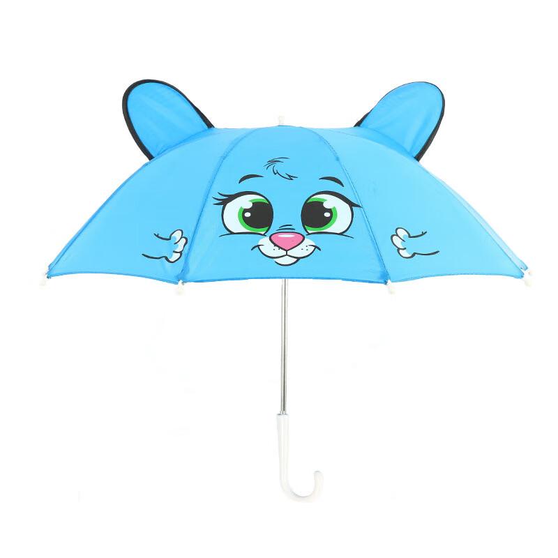 Nanqiao Children's Cartoon 3D Ear Umbrella