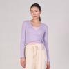 Ozez Oztj3028 Ruffle Rib Cardigan - Lavender