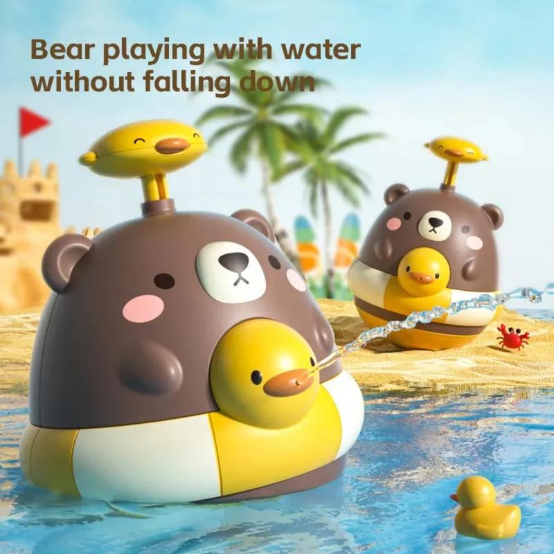 Niedlicher Purzelbär Baby Kleinkind Badespielzeug Kinder Sprinkler Duschspielzeug Cartoon Bär Spiel im Wasser Spielzeug für Alter 1- Jahr