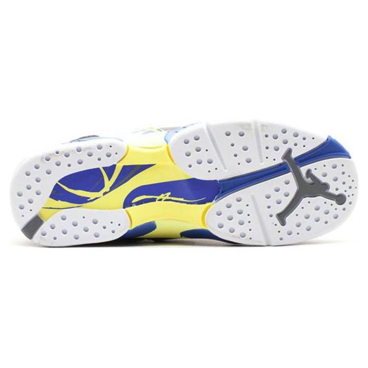 Jordan 8 Retro Laney GS 580528-038