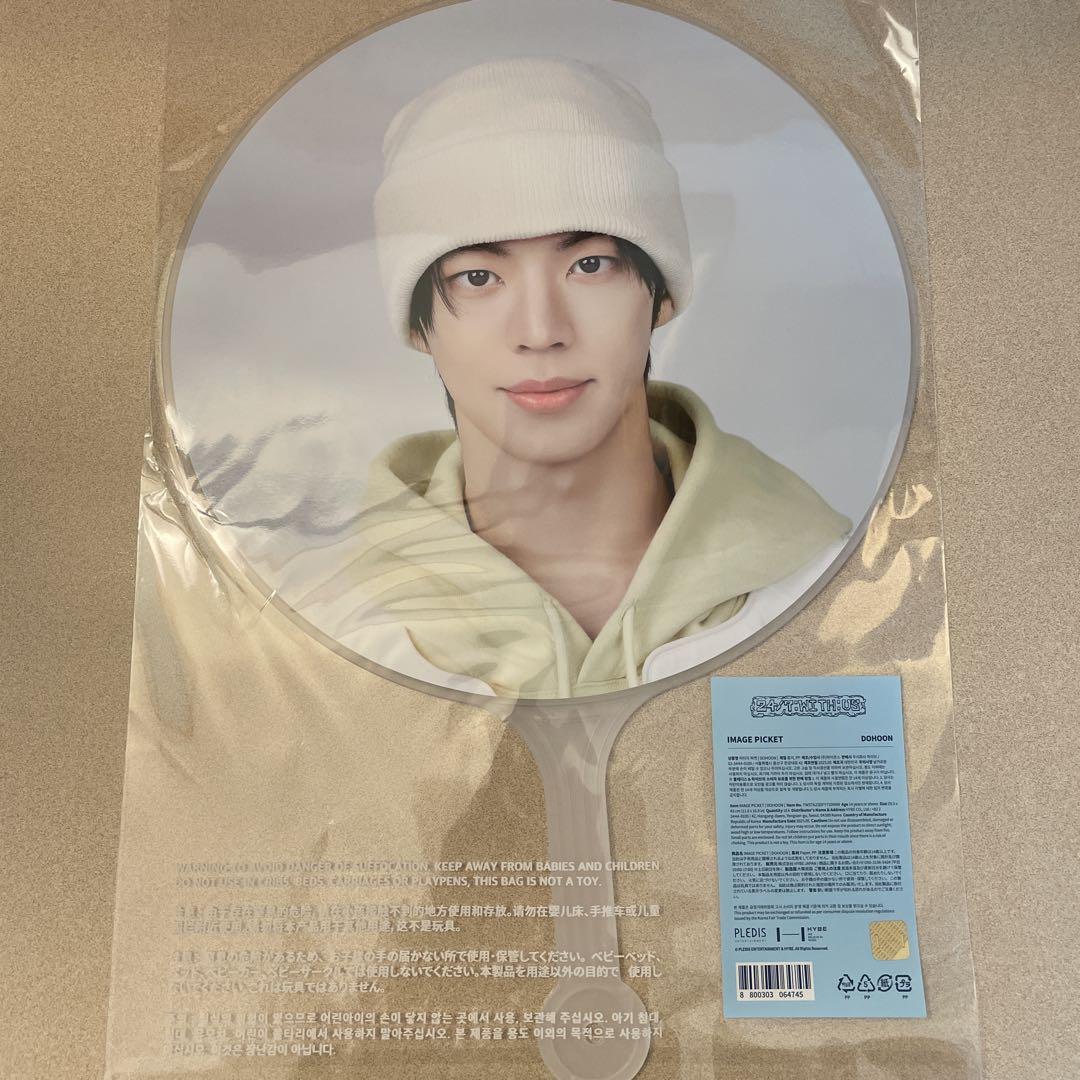 

[USED] TWS Seoul Con 24/7: WITH: US Fan Dohun