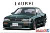 Aoshima Bunka Kyozai The Tuned Car Series 83 Nissan HC33 Laurel 1991 Aero Custom Plastic Model (AOSHIMA) 1/24 No.
