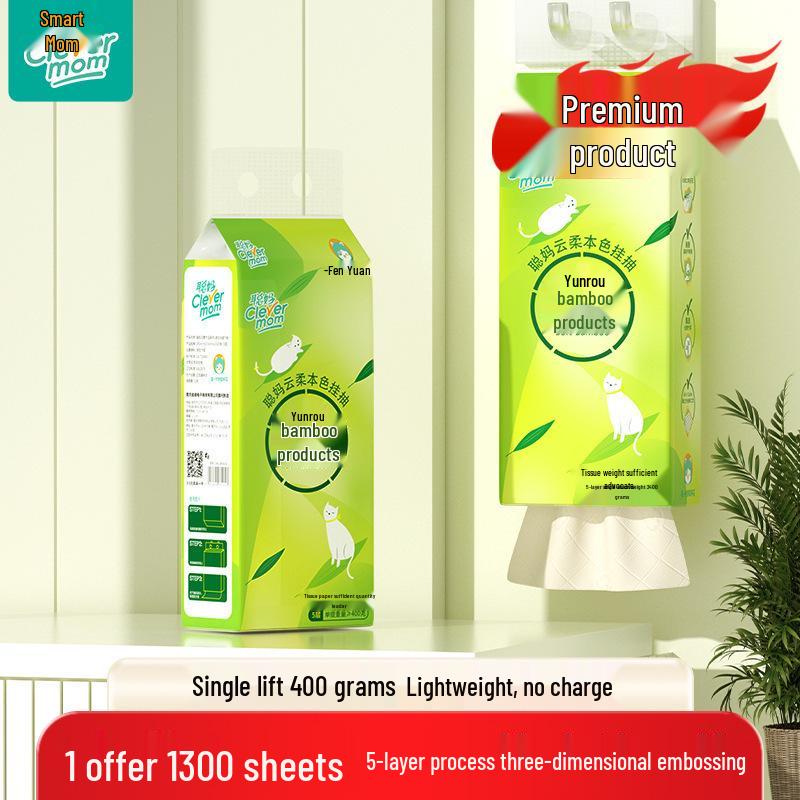

Cong Ma Hanging Facial Tissue Value Pack