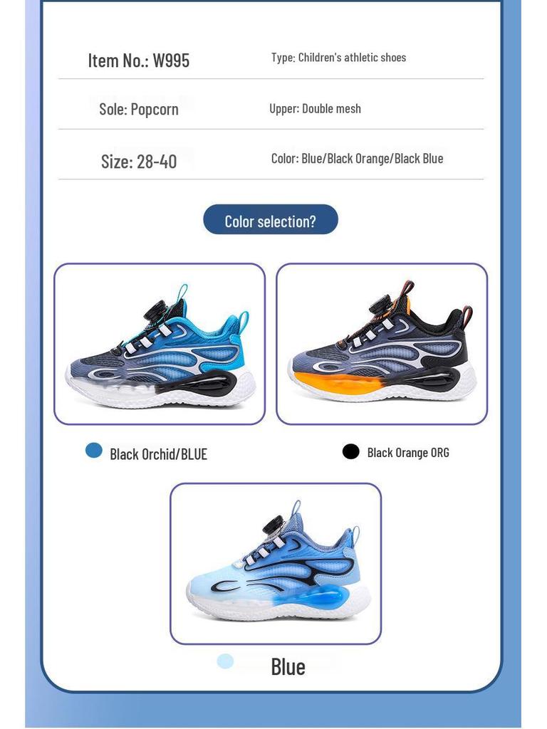 Spring/Autumn 2025 Boys' Breathable Non-Slip Spin Buckle Running Shoes