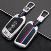 Baojun RC6/RM5 RS5/RS3 Metal Car Remote Key Case