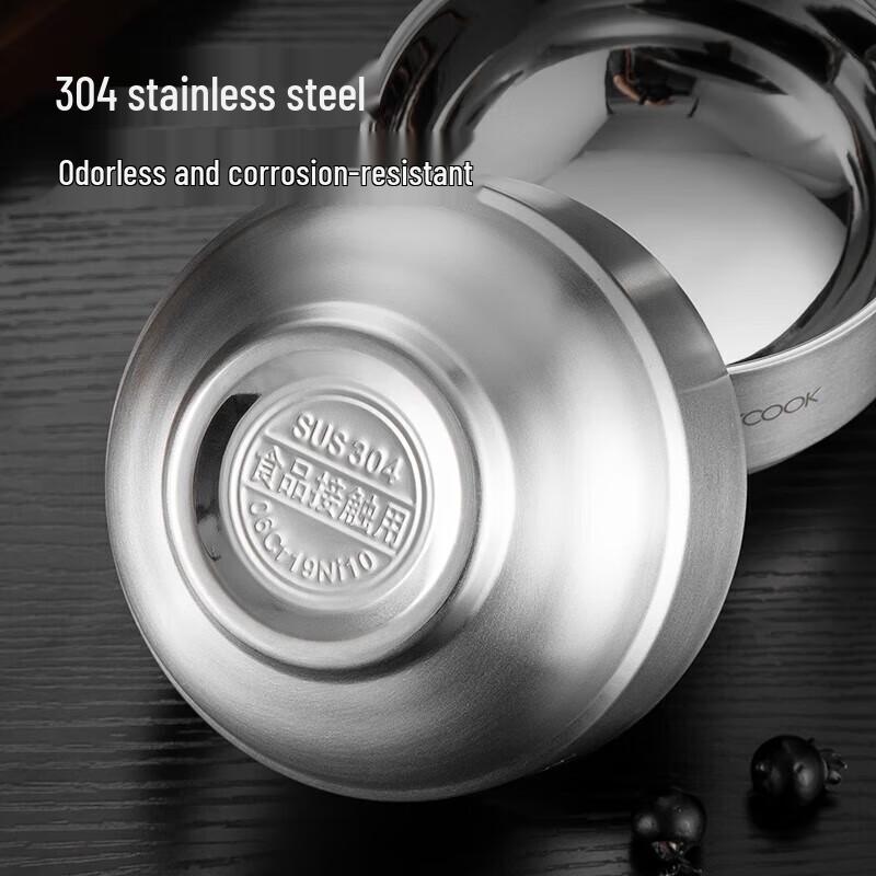 MAXCOOK 304 Stainless Steel Double-Layer Insulated Bowl