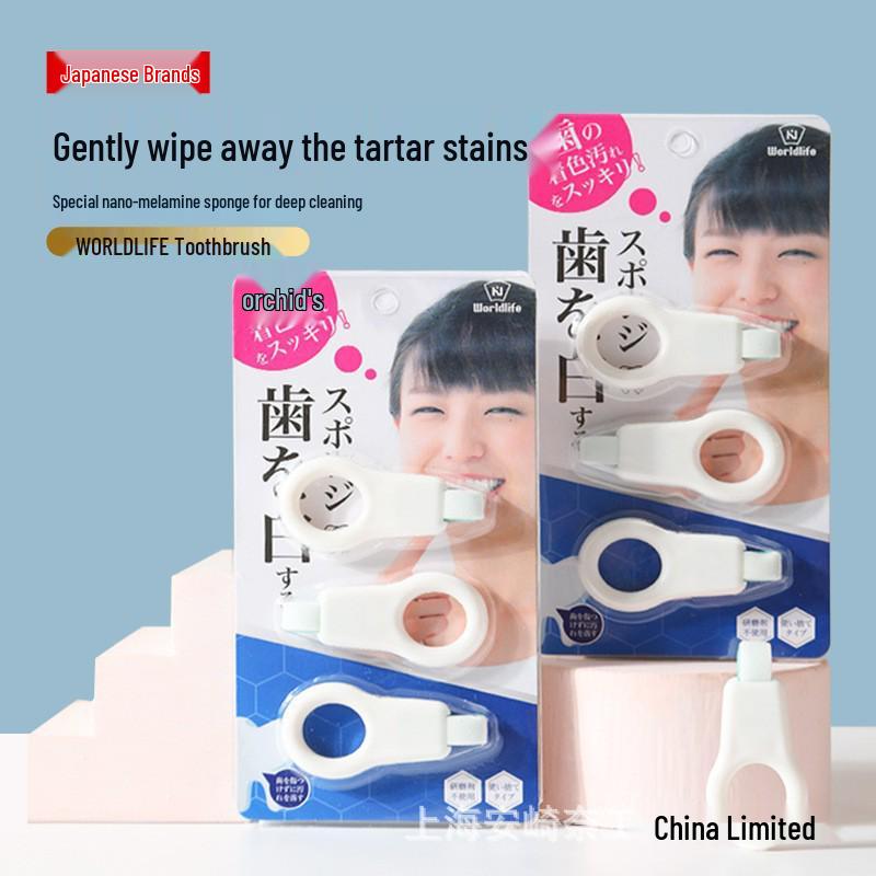 

Детские нано салфетки для чистки зубов: Удалитель зубного камня и налета