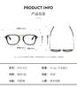 High Pure Titanium Optical Frame Good Quality Glasses for Men and Women Eyeglasses Frames