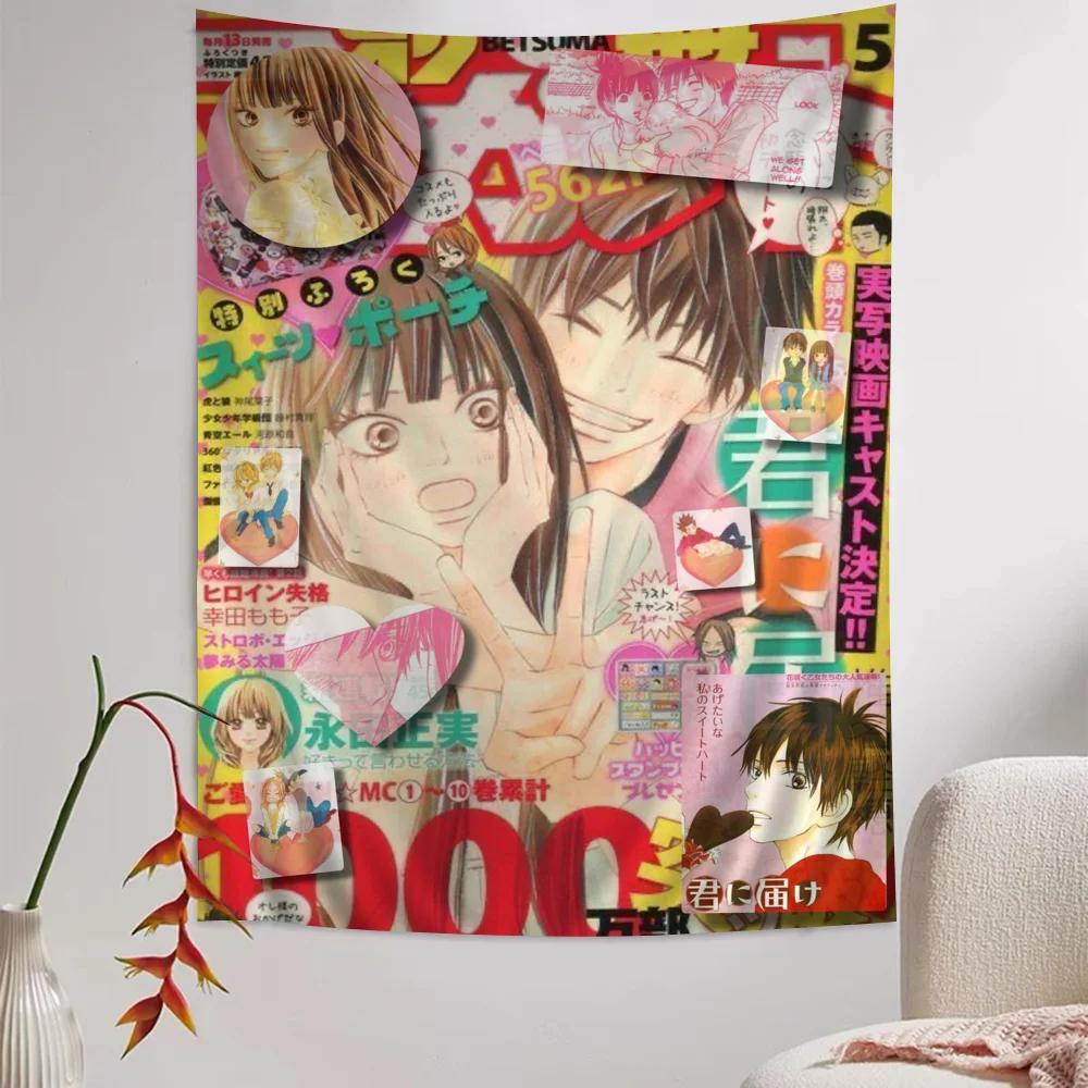 VIKAMA Kimi Ni Todoke Magazine Collage Tapestry Japanese Anime Wall Hanging for Bedroom Dorm Room and Kawaii Aesthetic Decor