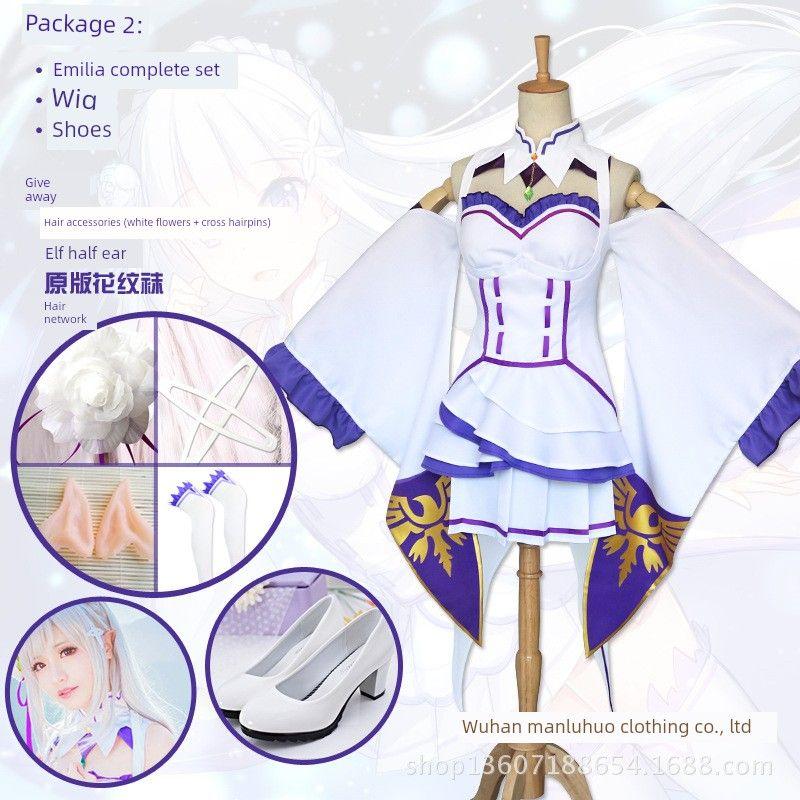 Re:Zero - Starting Life in Another World Emilia Cosplay Costume for Women Anime Cosplay Outfit
