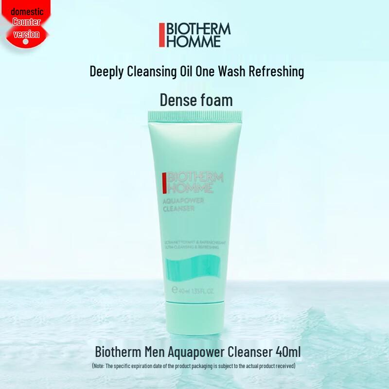 

Biotherm Homme Aquapower Hydrating Cleanser