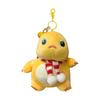 Unzip Doll Cute School Bag Pendant