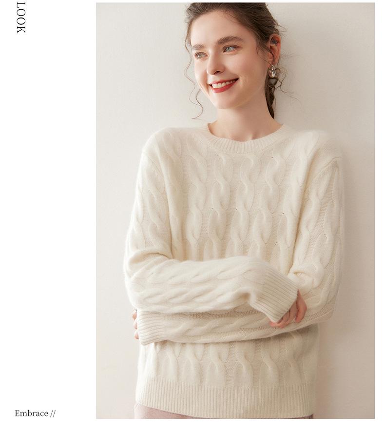 Women's Round Neck Cable Knit Cashmere Sweater - Thickened and Loose Fit for Autumn/Winter