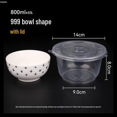 Xin Jingzhou Disposable Round Picnic Bowls