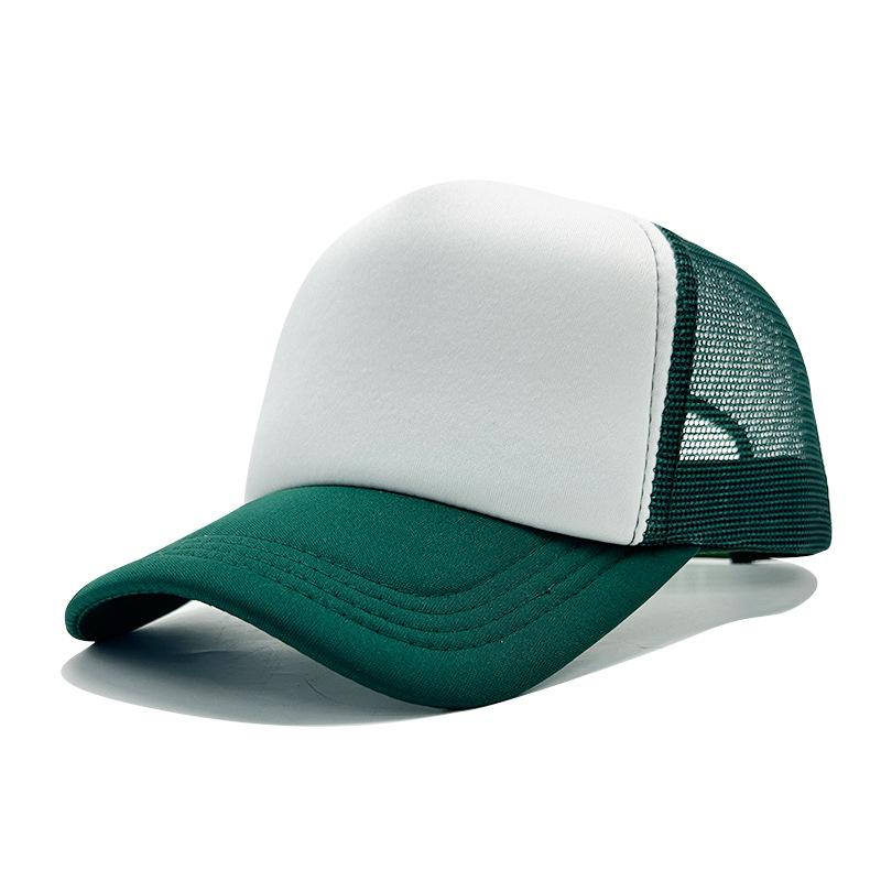 Baseball Cap Solid Color Sun Protection Baseball Cap