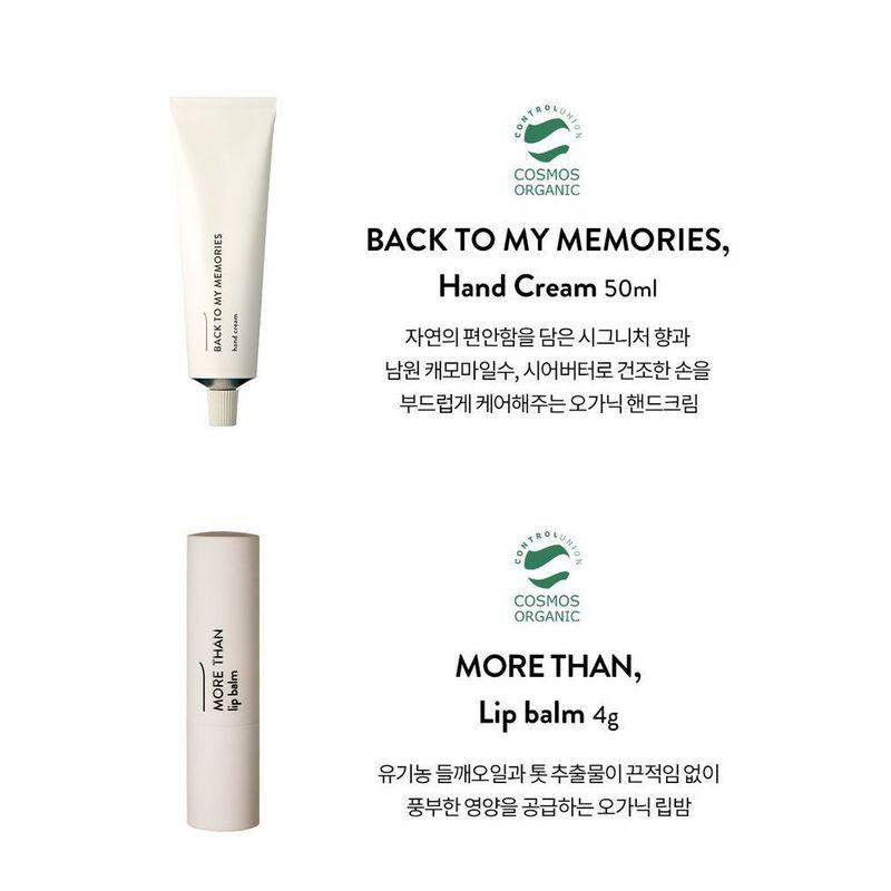 SIORIS Bio Hand- & Lippenpflegeset