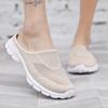 Unisex Slip-on Flats Round Toe Half Slippers Knitted Mesh Walking Shoes Lightweight Big Size 35-48 Leisure Shoes Anti-slip